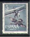 Espagne 1961 Y&T 1077   M 1299   Sc 1043    Gib 1465