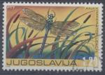 Yougoslavie : n 1529 oblitr anne 1976
