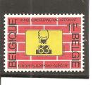Belgique N Yvert 2101 (neuf/*)