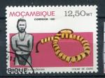 Timbre Rpublique du MOZAMBIQUE 1981  Obl  N 830  Y&T  