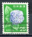 Timbre  JAPON   1971 - 72  Obl  N  1035     Y&T   Fleurs  Hortensia