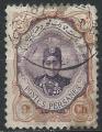 Iran (Perse) - 1911-13 - Y & T n 308 - O.
