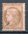 Timbre FRANCE 1871 - 75  Crs  10 Cts brun rose Obl  N 54  Y&T   