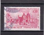 Timbre France Oblitr / Cachet Rond / 1972 / Y&T N1718.