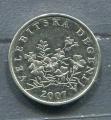 Monnaie Pice de CROATIE 50 Lipa de 2007