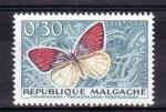 MADAGASCAR - Timbre n341 neuf
