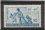 FRANCE COLONIE GENERALE FRANCE LIBRE ANNEE 1943-44  Y.T N7 NEUF* 