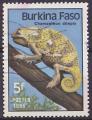 Timbre oblitr n 662(Yvert) Burkina Faso 1985 - Reptile, camlon