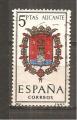 Espagne N Yvert Poste 1081 - Edifil 1408 (oblitr)