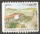grece - n 1853 (B)  neuf sans gomme - 1994