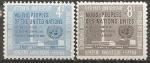 nations unies (new york) n 80/81  la paire neuve** - 1960