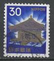 JAPON - 1966/69 - Yt n 839A - Ob - Pagode dore de Chusonji