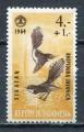 Timbre INDONESIE 1965  Neuf **  N 398  Y&T Oiseaux
