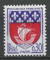 FRANCE - 1962/65 - Yt n 1354B - N** - Armoiries de villes : Paris