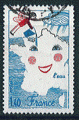 France 1981 - YT 2125 - oblitr - "l'eau" concours dessins d'enfants