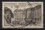 FRANCE N 1387 o Y&T 1963 Centenaire de la 1ere Confrence postale international