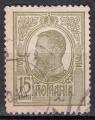 EURO - 1909 - Yvert n 220 - Roi Charles 1er  -  Dent. 13 1/2