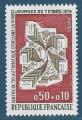 N1786 Journe du timbre - Centre de tri automatique d'Orlans neuf**