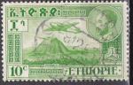 ETHIOPIE PA N 24 de 1947 oblitr 