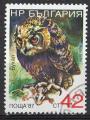 Bulgarie 1988; Y&T n 3227; 42ct, oiseau, hibou grand-duc