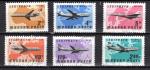 AVIATION  HONGRIE 1977 TIMBRES OBLITRS LOT 12 11 1