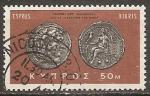 chypre - n 274  obliter - 1966