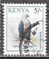 KENYA N 588 de 1994 oblitr 