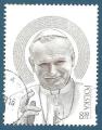 Pologne Timbre Saint Jean-Paul II oblitr (issu du bloc N216)