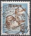 JAPON - 1955/61 - Yt n 566 - Ob - Oiseaux , canard mandarin