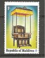 MALDIVES - 1975 -  - Yvert 519 Neuf **