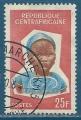 Rpublique Centrafricaine N38 Enfant oblitr