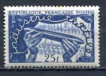 Timbre FRANCE 1951  Neuf *  N 881  Y&T   