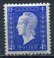 Timbre FRANCE 1945  Neuf *   N 695  Y&T