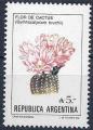 1987 ARGENTINE 1559** Fleur, cactus