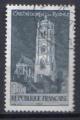 Timbre FRANCE 1966  -  YT 1504 - cathdrale de Rodez