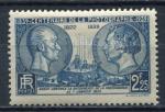 Timbre FRANCE 1939  Neuf *  N 427  Y&T  Personnage Niepce & Daguerre
