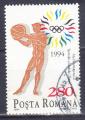 ROUMANIE  - 1994 - Comit olympique - Yvert  4175B Oblitr