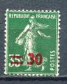 Timbre FRANCE 1940 - 41  Obl  N 476  Y&T  
