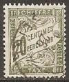 France - taxe n 31  obliter - 1893/1935 