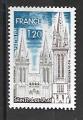 Timbre France Neuf / 1974 / Y&T N1808.