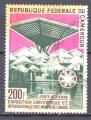 Timbre Rpublique Fdrale du Cameroun  PA 1967  Obl   N 105  Y&T
