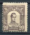 Timbre COLOMBIE ANTIOQUIA  1899   Neuf **   N  107   Y&T   Personnage