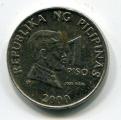 Monnaie Pice PHILIPPINES  1 Piso 2000