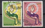 BURUNDI N PA 104 et 105 o Y&T 1969 Anne internationale des droits de l'homme
