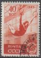 URSS 1949 1397 Jeux sportifs