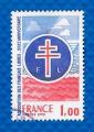 France:  Y/T   N 1885  o 