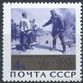 Russie - 1965 - Y & T n 2947 - O.