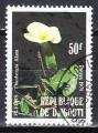 DJIBOUTI - 1979 - Fleurs - Yvert 508 Oblitr
