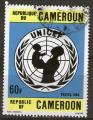 **   CAMEROUN    60 F  1985  YT-761  " UNICEF "  (o)   **