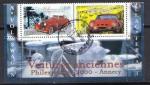 France 2000 - YT 3321 3326 - voitures anciennes - HISPANO-SUIZA K6 Ferrari 250 G